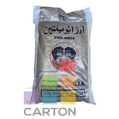 RICE TWO GIRL RICE AMERICAN - 10KG